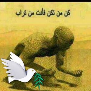 Meet your Posher, Khaled j